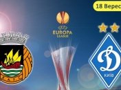 "Динамо" в составе 22 игроков вылетает на матч в Португалию