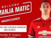Официально. Игрок "Челси" Матич перешел в "Манчестер Юнайтед"