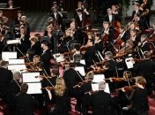 Римский симфонический оркестр выступил на фестивале в Тунисе