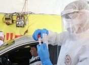 Пандемия COVID-19: Карта распространения коронавируса