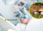 Отравление