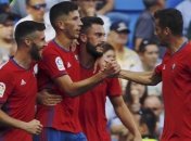 В Европе проведено уникальное футбольное исследование 