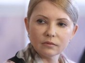 Тимошенко выразила солидарность с позицией Луценко