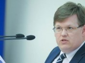Розенко: В Украине необходимо провести верификацию социальных выплат