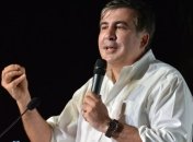 Саакашвили: Никакую партию сейчас не планируют создавать