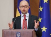 Яценюк: К россиянам доверия больше нет