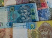 Причини, чому падає гривня