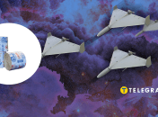 Атака "шахедов" повлияла на производство бумаги