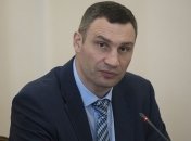 Кличко рассказал, сколько дорог в Киеве отремонтируют в этом году