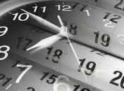 Знаменательные события в истории: 29 апреля 2016