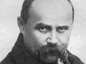 Коллекционер обнаружил неизвестную акварель Шевченко