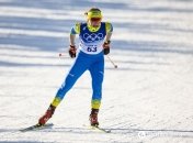 Спортсменка Валентина Каминская