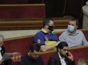 Нардепы приоделись в Раду, не забыв о матче сборной Украины на Евро-2020 (фото)