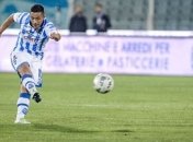 Новичок "Милана": Я надеюсь произвести хорошее впечатление