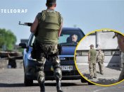 Перевірка документів