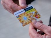 Новые правила "Ощадбанка": что будет с картами украинцев, у которых заканчивается срок действия