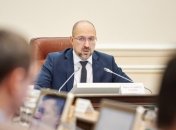 Энергетическая отрасль: Шмыгаль рассказал, как в Украине будут бороться с кризисом