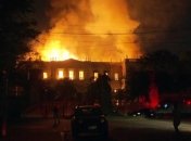 В Бразилии сгорел Национальный музей, все экспонаты уничтожены 