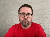 "Шария вызвали, он не явился": в СБУ заявили, что блогер скрывается от следствия