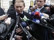 Кучма уверен, что Раду не распустят