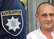 На Львовщине разыскивают Ярослава Михалика