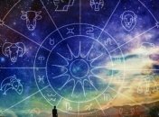 Гороскоп на сегодня, 7 июня 2018: все знаки зодиака