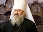 Павло і його маєток на Печерську