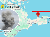 Взрывы в Крыму