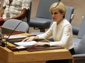 Бишоп: Альтернативу трибуналу по МН17 предложим очень скоро