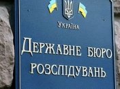 У лютому ДБР найбільше затримали працівників поліції