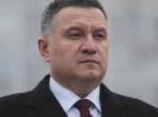 Аваков сообщил, сколько кандидатов претендует на кресло главы Нацполиции 