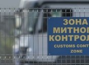 Митниця не виконає свій план: не втішний курс гривні