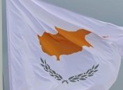 Кипру выделили €10 миллиардов 