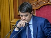 Разумков о кандидатуре главы НБУ: Вопрос должен быть закрыт до конца недели
