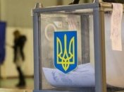 ЦИК хочет получать результаты голосования прямо с участков