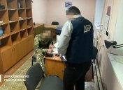 ГБР затримала офіцера Академії сухопутних військ у Львові