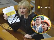 Куда пропала бывший нардеп Ирина Луценко