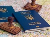 Виза в Украину: с 15 января начнут работу 10 зарубежных визовых центров