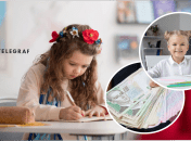 Хто може отримати "Пакунок школяра"