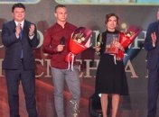 Герои спортивного года-2018: в Киеве наградили лучших спортсменов