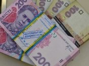 Государственная казна пополнилась налогами