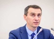 Провал вакцинации: Ляшко объяснил, почему украинцы отказываются от прививок