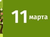 Итоги дня 11 марта: убийство 7-летней Марии Борисовой, резонансные решения СНБО и обыски на "заправках Медведчука"