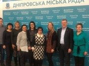 Программа "Бесплатная диагностика": Супрун отправилась в Днепр