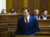 Сколько украинцев не доверяют правительству 