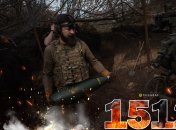 1512-й день повномасштабної війни Росії проти України