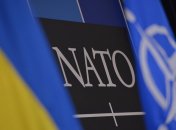 США продолжает поддерживать Украину в ее стремлениях