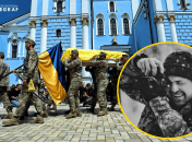 Арсен Федосенко погиб на фронте