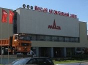СБУ предотвратила аферу с белорусским МАЗ