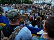 Протести в Києві